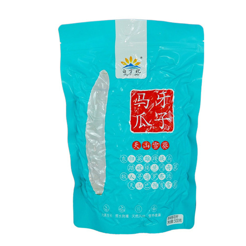 500g Bag of Ma Ya Bai Melon Seeds, Snow White Empress, Xinjiang Wolf Tooth Pickled Melon Seeds, Aksu Direct Shipping, The More You Crack, The More Fragrant