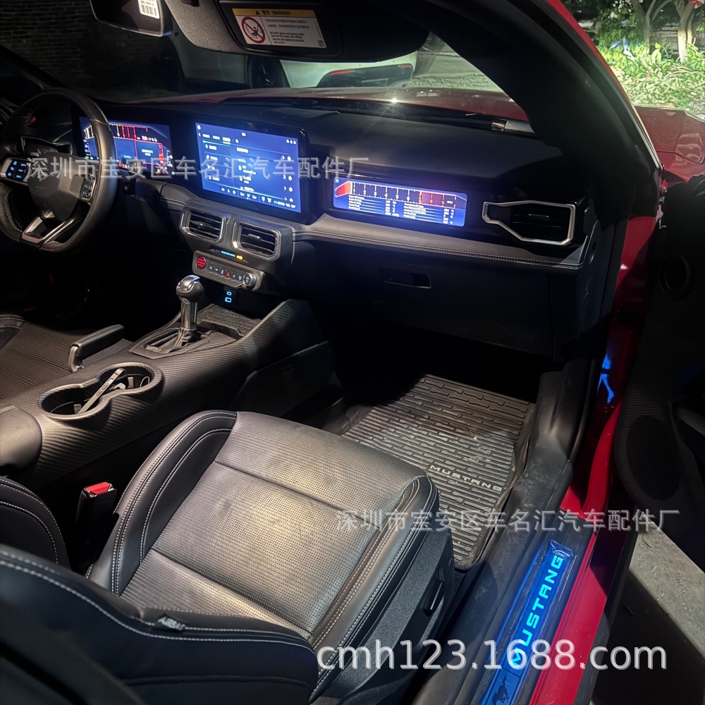 Suitable for 2024-2027 Ford Mustang Dark Horse S650, passenger-side performance LCD display