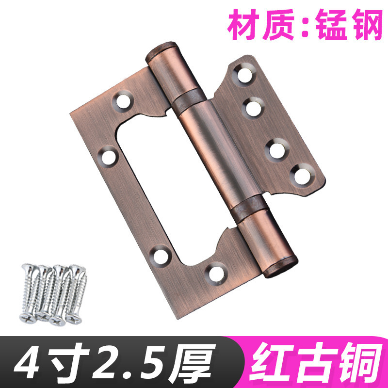 工場直販 4inch 5inch 鉄ヒンジ マグネチックスチール ダブルヒンジ ハードウェアアクセサリー ヒンジ ヒンジ 揭陽ハードウェア|undefined