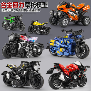 �羳���Q��ͯ����к��Ͻ����܇ģ��Ħ��܇耳׿ے��ƷС�[��