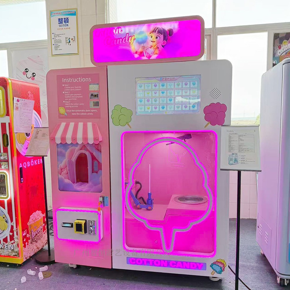 Máquina expendedora automática de algodón de azúcar venta inteligente no gestionada monedas y tarjetas de crédito en efectivo en varios idiomas rusos image 4
