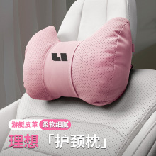 �m�������^��L6L7L8L9 MEGA i8 i6��܇�o�i��������܇���b���