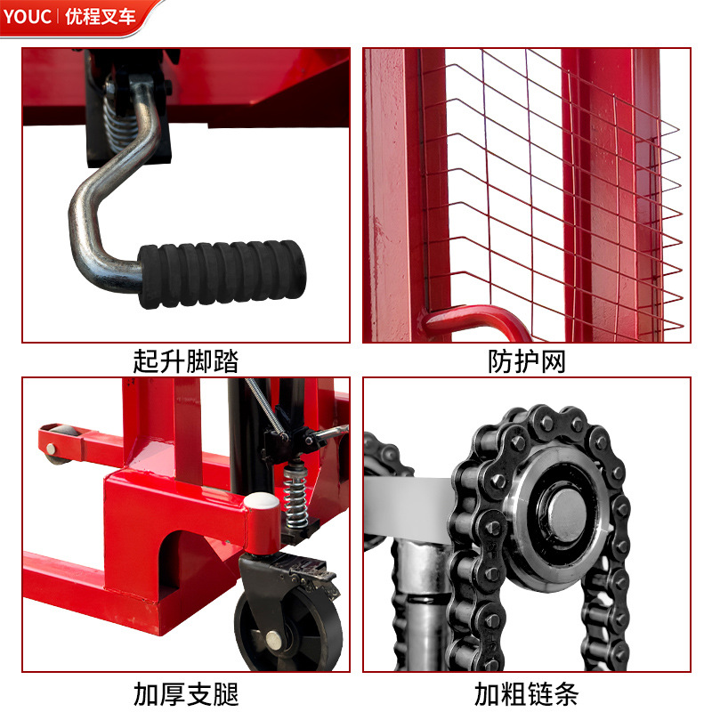 Youcheng 1 - 3 toneladas manual hidráulico empujado a mano caminando elevador elevadora camión de descarga