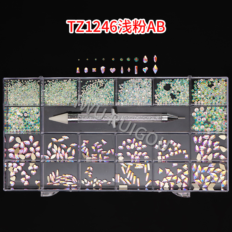 TZ1246浅粉AB