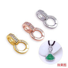 S925银镀金万能扣双开吊坠扣百搭扣翡翠珍珠配件DIY项链饰品扣件