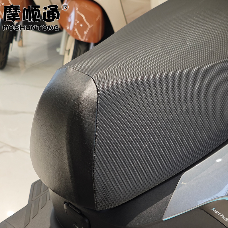 Suitable for Yadi Guanneng T35M Electric Vehicle Waterproof Seat Cushion Cover T35H Sun Protection Thickened High-Elastic Leather Seat Cushion Cover