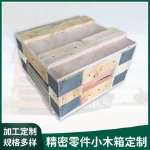 ľ�䶨����Ѭ�����͙Cе����b�������D���ľ���FƤ����ľ���b��