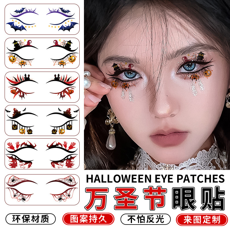 ハロウィンフェイスステッカータトゥーステッカーアイステッカーカボチャクモの巣アイステッカーパーティーフェイスステッカー新しい一時的なメイクアップ防水|undefined