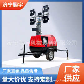 移动工程照明车 应急抢险照明灯厂家 工程照明车图片