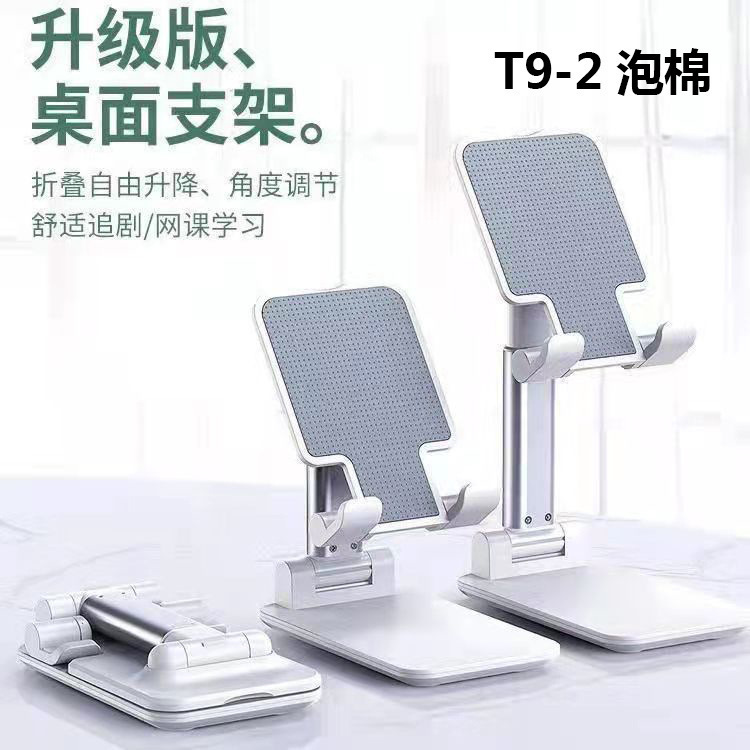 O1CN01ArNUvW227wdg0Js3a_!!2215