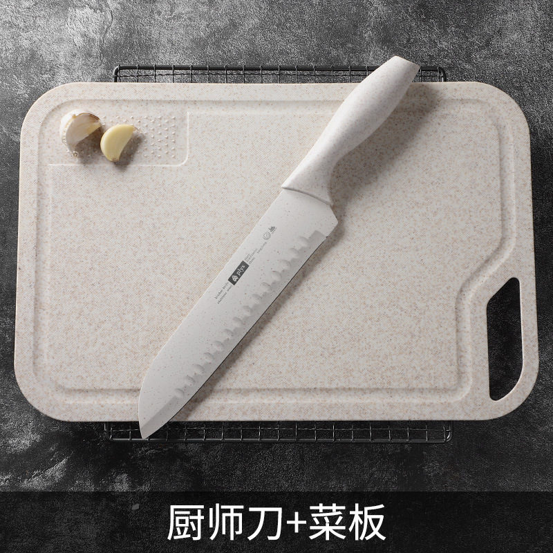 [밀짚] 셰프칼 + 밀도마 [칼커버 포함]-60°위 -18cm-110mm