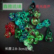纯色可爱夜光葫芦琉璃珠手工diy通透配件饰品材料工厂手链项链