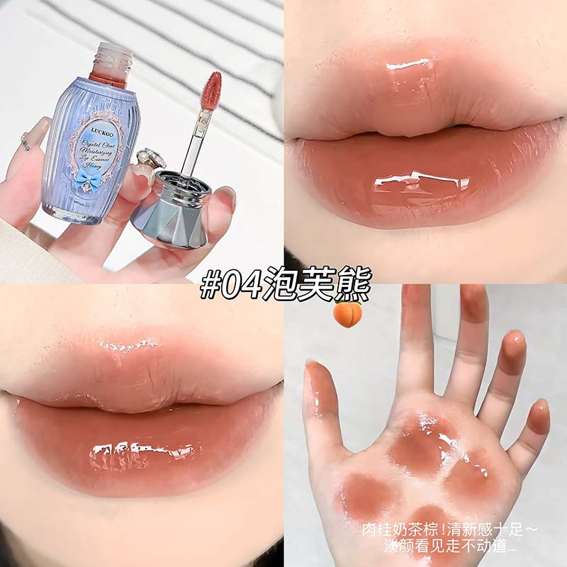 LUCKGO Crystal Clear Moisturizing Lip Essence Honey Light Line Moisturizing Lipstick Espejo de aceite de labios hidratante y color transfronterizo duradero