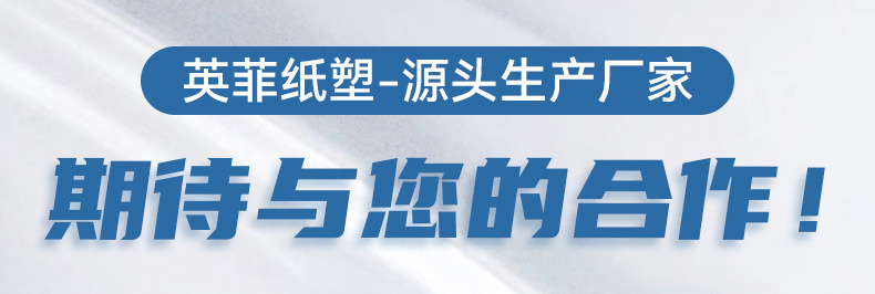 详情页-无框版1_02