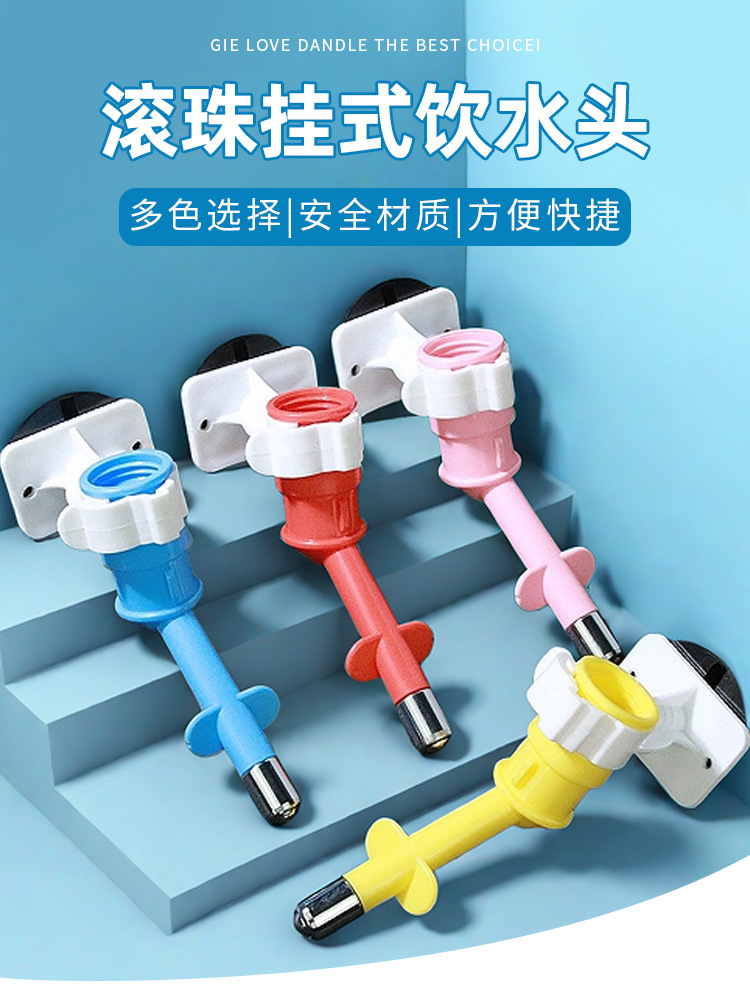 详情图