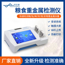 ʳƷ�ؽ��ٙz�y�x���׼Zʳ�r�aƷ�ؽ��ٙz�y�x�����ؽ��ٷ����x��