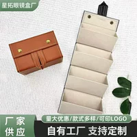 Оптовая продажа кожаный четырехсетчатый футляр для очков простой солнцезащитные очки чехол для хранения портативный большой емкости многоконтактный складной футляр для очков