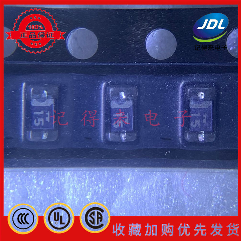 UDZSTE-1711B UDZVTE-1711B UDZVFHTE-1711B SOD323 丝印15 11V