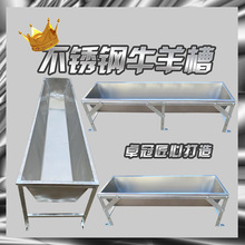 ţ��ʳ�ۼӺ��P������ˮ��ʳ����ʳ��ţ�������ϲ�