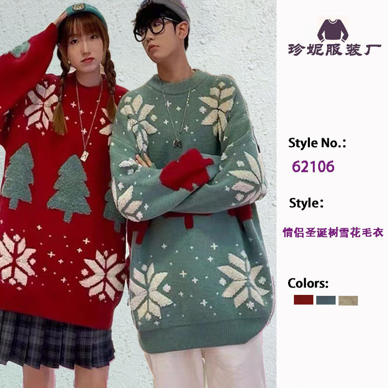 Autumn and Winter Couple's Christmas Sweater with Christmas Tree and Snowflake Jacquard, Loose Pullover Knitwear, Unisex, in Stock Wholesale