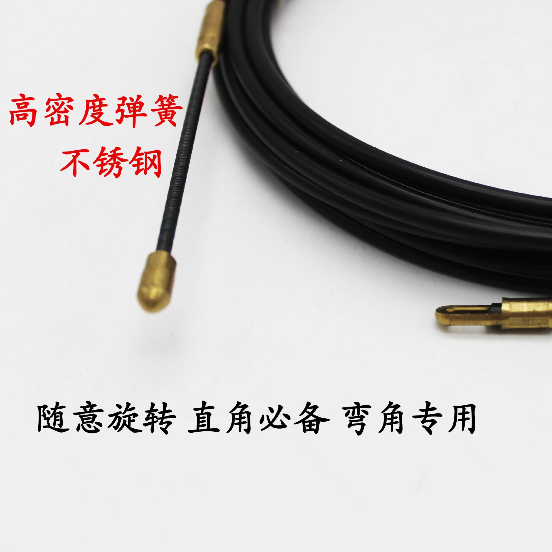 微信图片_20240119201353