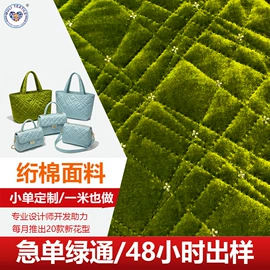 涤纶面料;绗缝加工;绣花布