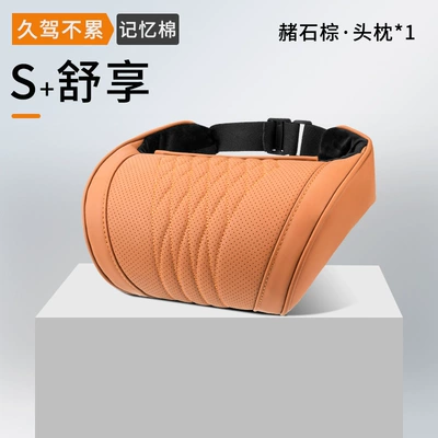 and neck pillow, suitable | Headrest - ochre-brown-nappa-memory-foam-headrest-1-piece