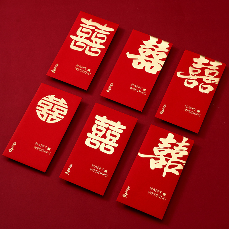 紅包結婚専用中国式2025新型高級感の言い直し費用は、人がドアをふさいで大きなお返しをするのはシールである|undefined