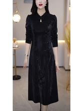 新款新中式春季国风旗袍女长款金丝绒显瘦修身连衣裙