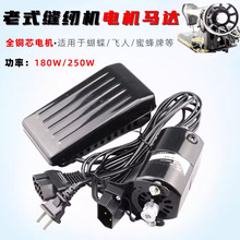 ��ʽ���ÿp�x�C늄�늙C�R�_ W/250���i߅�C늙C��߅�CС�R�_