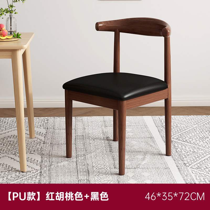 [검정 Pu 피부] 빨강 호두 색 46*35*72cm