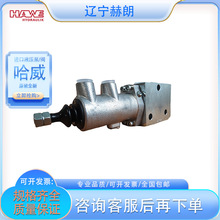 HAWEԭbȫSG 1 D-AKSքy ƷҺy Mͱy