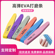 ���׺��d��l����ɰ ��ˮϴ�ߏ�EVA��ĥ�lsponge file���d�l