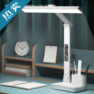 ����̨���o�یW�����r�R��ͯ����ҕ�����W����늕�����x