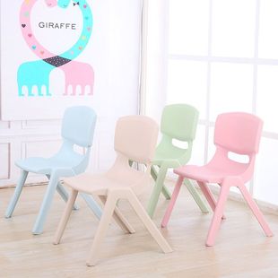 Thickened Dining Chair with Backrest, New Children's Backrest Chair for Home Use, Suitable for Toddlers and Kindergarten