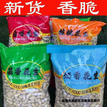 ��؛��ζ�����uζ�����������ͺ���ζ�컨����1��5��Թ���ʳ����