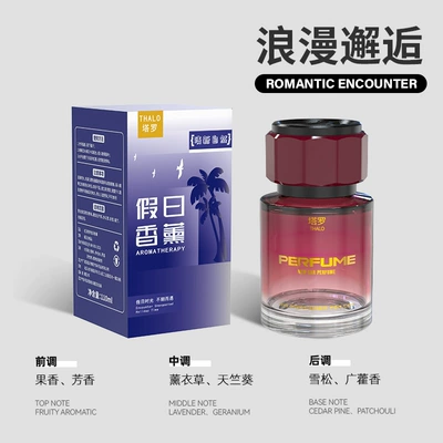 Car Perfume Aromatherapy Aromatherapy, Women's Car and Home - romantic-encounter-goddess-essential-110ml