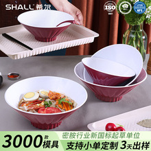 �������l�ܰ�����;���ʽ������������͏d���ü������^�pɫ��