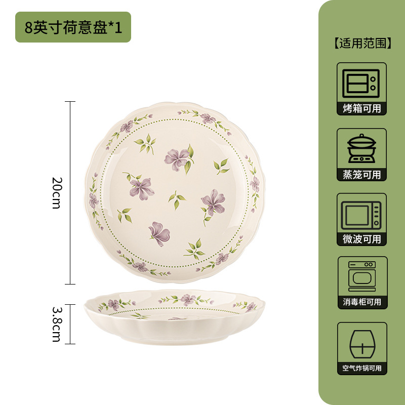 Juego de platos y cuencos de estilo japonés para uso doméstico, color bajo esmalte, sensación de alta gama, cuencos y platos de cerámica nuevos, morado, vajilla de cerámica de alto valor