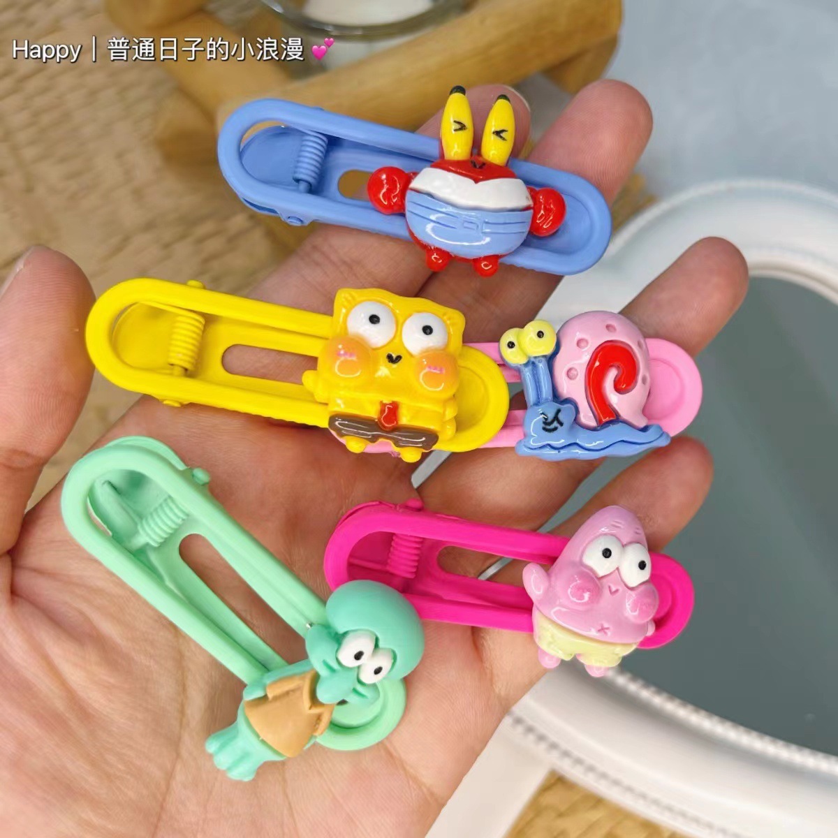 스폰지밥 머리핀 [혼합머리]