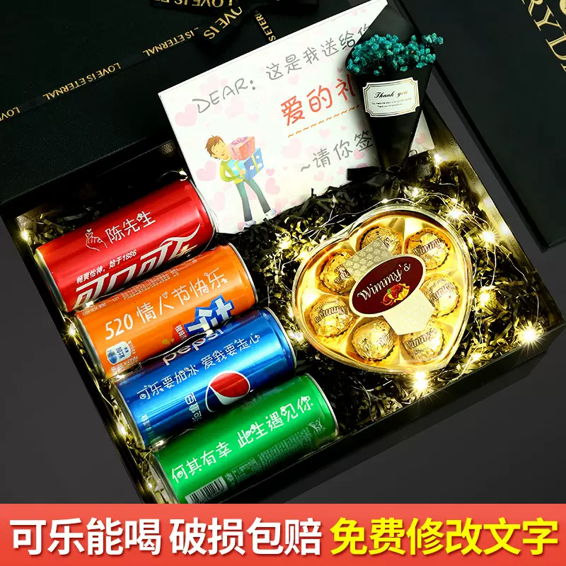 父亲节礼物送爸爸男朋友老公创意实用生日礼物男生伴手礼套装高级