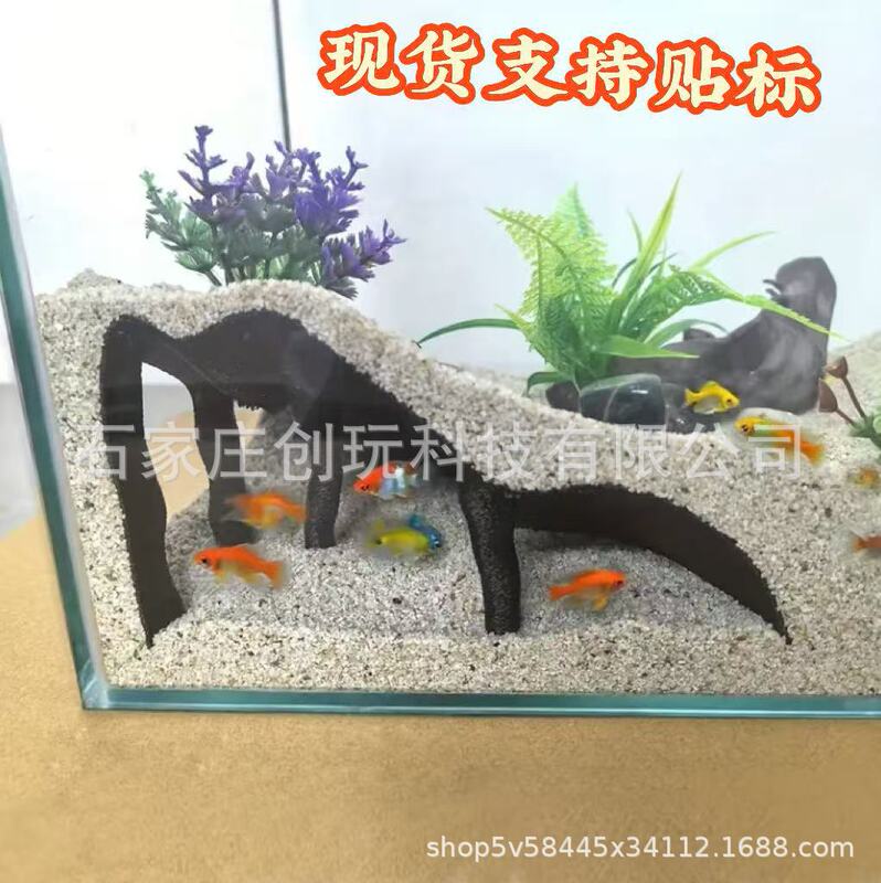 Amazon Natural Tunnel Pleco Cave 3D Printed Tunnel-Shaped Cave Fish Tank Decoration