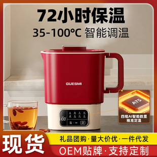 Jie Mi Foldable Travel Kettle Portable Insulated Mini Electric Kettle Ceramic Oil