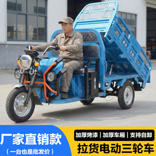 늄���݆܇�d�����r����؛���ô��ʔ[�����f�����˴���܇