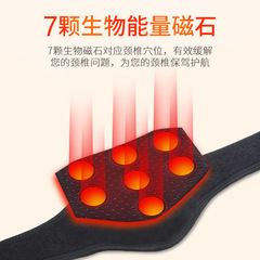 艾草自發熱護頸帶頸椎脖套保暖套頸部熱敷理療圍脖護脖子套護頸托