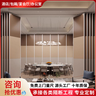Manufacturer Wholesale Assembled Mobile Partition Wall Hotel Private Room Landscape Painting Screen Simple Multi-Functional Foldable Partition