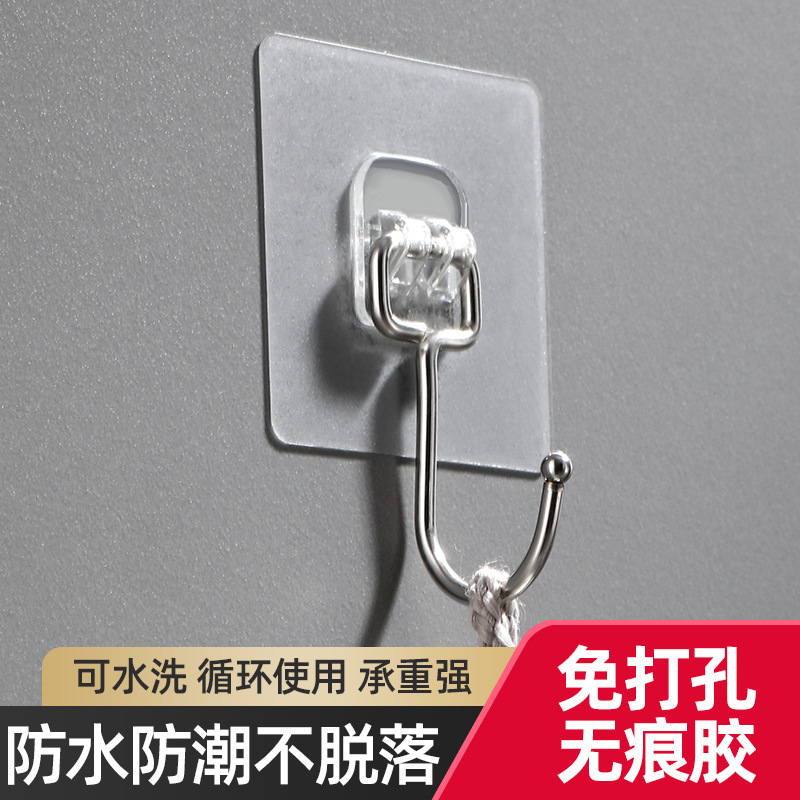 Stainless Steel Hooks, Strong Magic Adhesive Hooks for Walls, Kitchen, Bathroom, No-Drill Wall-Mounted Hooks, Door-Back Hooks Wholesale