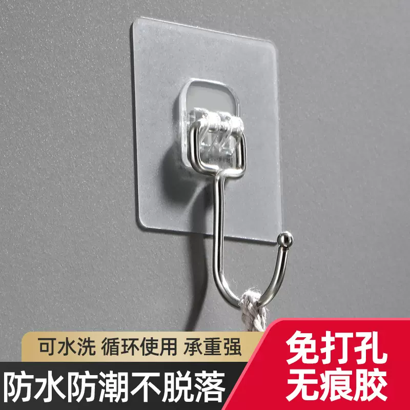 不锈钢挂钩强力魔力贴粘钩墙壁厨房卫生间免打孔壁挂门后挂钩批发
