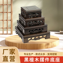 �¿�tľ������������̴ľ�|��ƿ����[����ľ������ʯ����ľ��