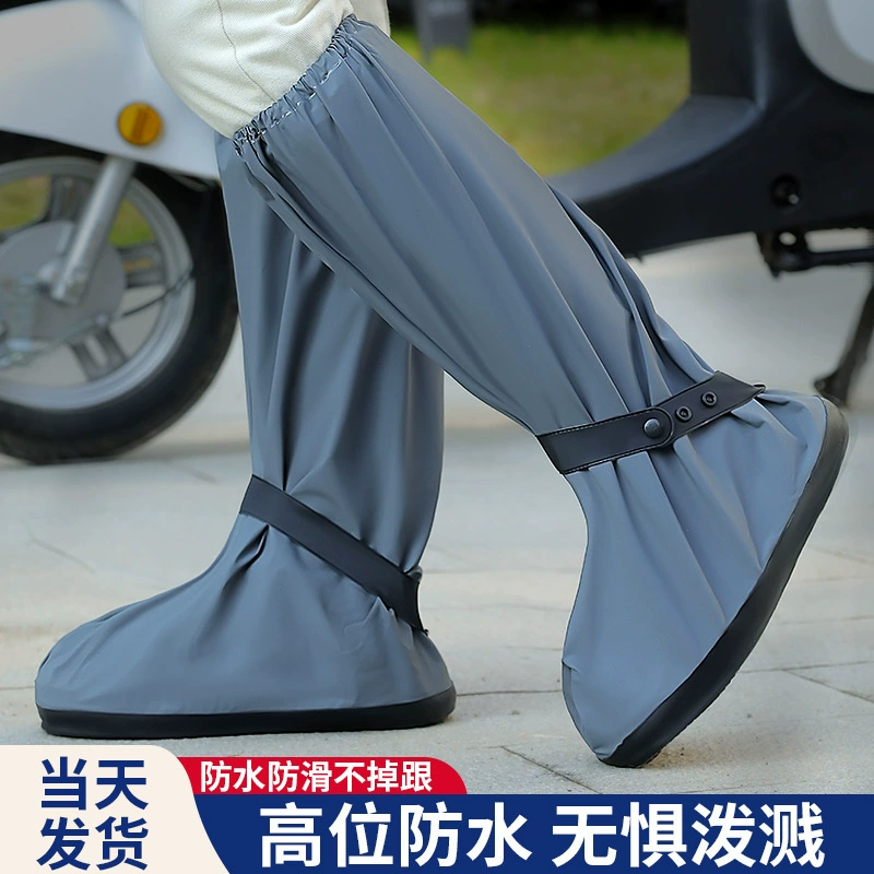 Водонепроницаемые бахилы из ПВХ, высота рукава 50cm с пятью молниями, супер водонепроницаемые бахилы, утолщенные, износостойкие и непромокаемые.